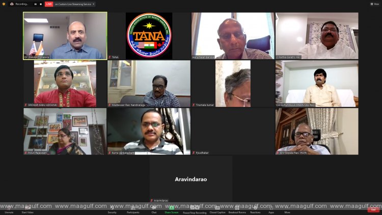 తానా “వ్యక్తిత్వ వికాసానికి మార్గం-మాతృభాష” సాహిత్య సదస్సు విజయవంతం